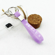 The onslaught giant collective wings double swords horse head rose luminous jelly keychain