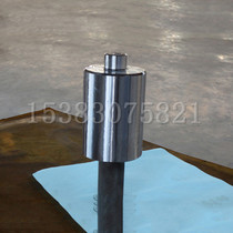 Smooth plug gauge smooth plug gauge custom-made non-standard inspection tool smooth ring gauge
