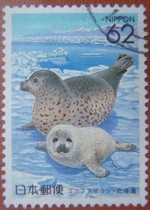 Japan Credit Sales Stamp-R134-Flax Seal-1993-Hokkaido