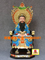 Original Tianzun 38 48 62cm Resin Buddha Statue Dunhuang Color Yuan Shi Tianzun Three Qing Dao Ancestors Taoist supplies