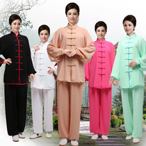 Men and women cotton linen cotton silk Taiji suit suit hemp yarn practice wear pearl hemp Tai Chi suit
