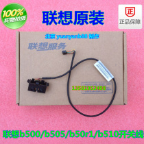 B500 B500 B50R1 B505 B510 all-in-one switch light wire component boot up line 31039367