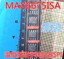 Brand new original dress MAX6675ISA SOP8 6675 Temperature to digital converter SPI Direct shot