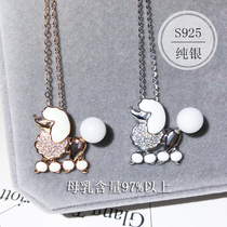 Dog Year Baby fetal hair Breast milk pendant Baby souvenir Fetal hair necklace pendant diy homemade year-old gift