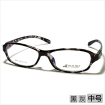 Ultra-light TR90 full frame myopia glasses frame retro middle-aged female models black medium with crystal radiation 122-5