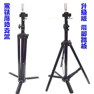 Practice hair dummy hair cutting bracket Hair head tripod Model learning bracket head mold plate die head