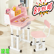 Primary school students writing desk homework chairs children lesson desk children desks and chairs learning table and chairs for children learning table