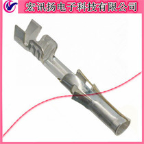 0039000285 39000285 3900-0285 39-00-0285 Original Molex Crimping terminal