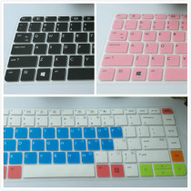HP HP EliteBook 1040 G3 notebook keyboard protection adhesive film dust cover button mat 14 inch