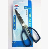  Tim Huada scissors Strong scissors Multi-function scissors Office and household scissors Stainless steel scissors