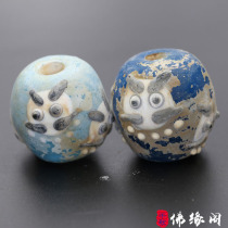 Foyuan Pavilion Qing Dynasty six-eyed Dharma large-size human face portrait old colored glaze beads old glaze accessories DIY