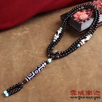 Tibet natural chalcedony old mine high purity nine-eyed tiger tooth pearl necklace send natural turquoise pharmacist beads