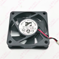 Original ARX san jiang FD1260-S3112C 12V 0 13A 2-wire 6015 6CM cooling fan