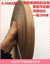 Custom natural black walnut edge banding veneer edge banding Furniture black walnut edge banding Natural solid wood edge banding