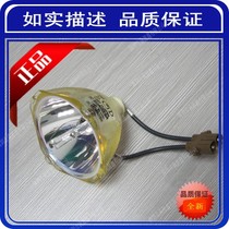 Brand new PT-X600 X500 BX10 BX20 ET-LAB80 Projector Bulb
