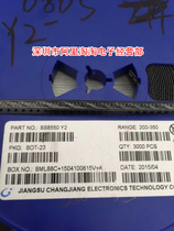 SS8550 Y2 SOT-23 high current PNP SMD triode long-term electricity a sale