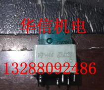 MP50 MP50 MPH4V FANUC real figure spot on the spot