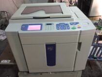 MZ770 970 MV9690 9790 7690