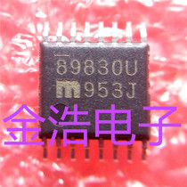 Brand new imported original SY89830UK4G 89830U TSSOP16 real map spot welcome consultation