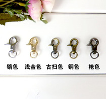 Light gold bronze gun color silver patchwork bag with accessories small cable buckle small lobster buckle inner diameter 9mm