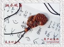 Surabaya Stone Pendant Pendant Lemmy Pendant Abaya Floating Stones Leopard Pendant Red Stone Pendant Red Stone Pendant Stone Pendant Stone Pendant Stone Pendant Stone Pendant Stone Pendant Stone Pendant Stone Pendant Stone Pendant Stone Pendant