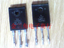 Triode BU932RP D1435 2SD1435 import disassembly test good