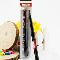 B1007 Leaning for a smooth and smooth soft eyebrow pen 5 number B1007