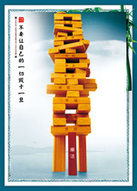 644 painting poster printing display board spray painting sticker picture 577 clean government culture construction publicity slogan hanging painting