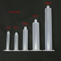 American dispensing syringe dispensing machine hose Transparent syringe 55CC dispensing syringe Dispensing syringe Glue syringe