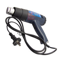 High-power baking gun 1500W temperature regulating heat air gun temperature regulating air gun car Film blowing heat shrink film