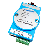 Industrial grade optical fiber transceiver photoelectric converter 1 optical 1 electrical transceiver single multimode rail type