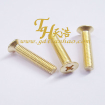 M8 series copper sink machine beautiful beautiful ten flat head screw pure copper golden yellow 819 screw