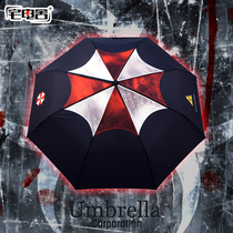 House electric house Resident evil final chapter theme Ambrella umbrella straight umbrella Anime peripheral sunscreen umbrella