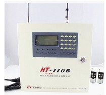 Hongtai wireless high power HT-110B-6 version 1A 8 Wired ultra long distance alarm host GSM host