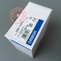 Aumron sky cat] E6B2-CWZ6C 600P R 2M rotary encoder (outer diameter phi 4 0)