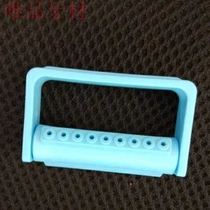 Dental Sterilization Case Car Needle Enlarge Needle Disinfection Case Open 9 Holes Disinfection Case 135 High Temperature High Pressure Disinfection Case