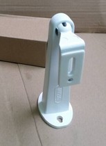 Haikang all aluminum bracket DS-1296ZJ-H camera bracket aluminum alloy bracket Dahua bracket