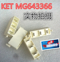 KET MG643366 KET Connector pin holder