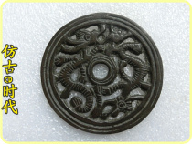 Antique spending money to win money 2693 Double Dragon Hollow exquisite