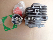 Original total 350ES brush cutter cylinder assembly 3605 lawn mower piston piston piston ring lawn mower accessories