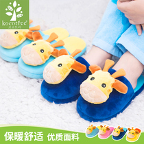 KK Tree Childrens cotton slippers bag with boys and girls indoor non-slip warm treasure cotton drag cartoon cute home shoes tide