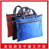 Set to make A4 File bag Office zip kit Mens hand Canvas Lady Briefcase Conference Bag