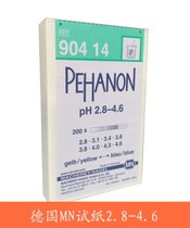 Germany MN test paper 90414 pH PEHANON test strip 2 8-4 6PH test strip
