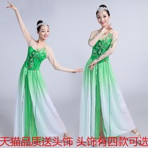 2018 New Oriental Song and Dance Troupe Jasmine Blossom dance costume umbrella dance classical dance costume adult female