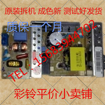 Original fit Samsung CLP315 CLP320 CLP326 CLP326 3186 3185 power board