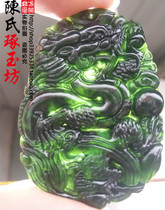 Ink green Yusei Xiao Long Yupei necklace pendant item pendant male and female black green jade flying dragon in the sky dragon plate Yupei jade pendant