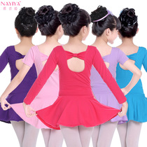 Childrens Dance Clothing Cotton Girls Cotton Small Sleeve Ballet Concorde Dressing Dressing Powder Clothing