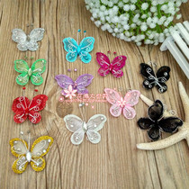 DIY Ornaments Hair Accessories Wedding wedding Wedding Decoration Materials Net Pat Props Web Flowers Artisanal Butterfly A price