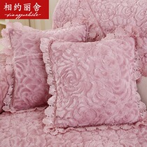 European-style thick plush sofa pillowcase European-style sofa pillow case pillow cover lace lace lace pillow case