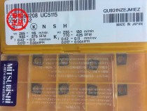 CCMT060208 UC5115 Mitsubishi CNC blade Coated Carbide Cast Iron for special purpose